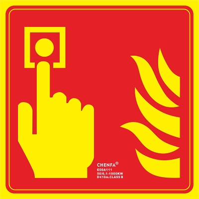 Fire Alarm Signs Safety Signs Glow In the Dark  Photoluminescent Fire Safety Signs E00A111